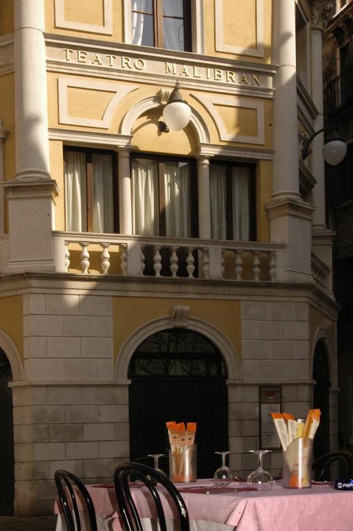 Guest House Al Milion Venezia Esterno foto